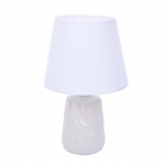 Настольная лампа LUMION CLASSI 8212/1T