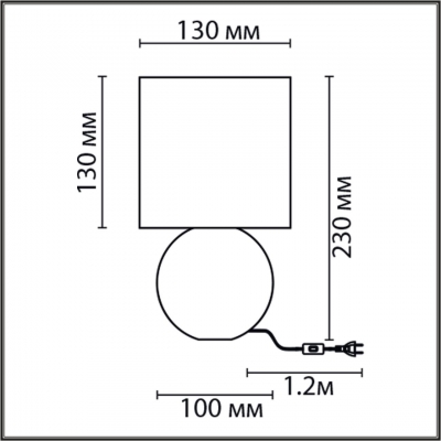 Настольная лампа LUMION CLASSI 8223/1T Настольная лампа LUMION CLASSI 8223/1T