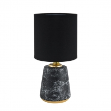 Настольная лампа LUMION COUNTY 8170/1T