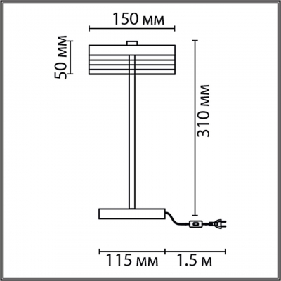 Настольная лампа LUMION LEDIO 8252/1TL