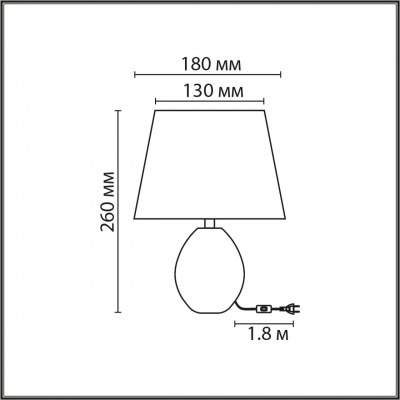 Настольная лампа LUMION MODERNI 8143/1T Настольная лампа LUMION MODERNI 8143/1T
