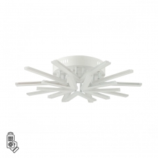 Светодиодная люстра LUMION LEDIO 8029/80CL
