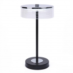 Настольная лампа LUMION LEDIO 8203/1TL