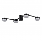 Люстра потолочная LUMION COMFI 8187/4C