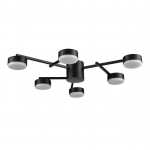 Люстра LUMION COMFI 8186/6C