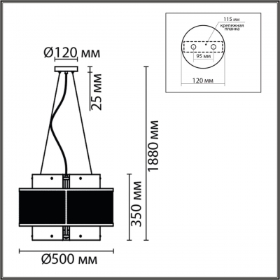 Люстра подвесная LUMION MODERNI 8007/6