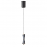 Светильник подвесной LUMION LASSE 5696/7L