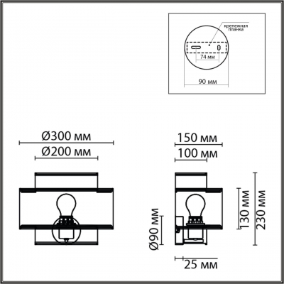 Бра LUMION MODERNI 8043/1W
