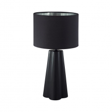 Настольная лампа LUMION COMFI 8124/1T