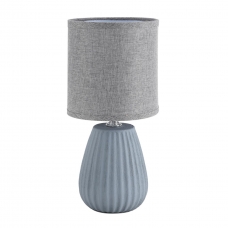 Настольная лампа LUMION COUNTY 8161/1T