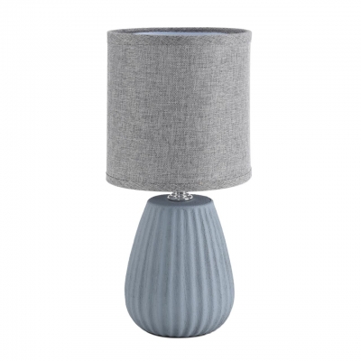 Настольная лампа LUMION COUNTY 8161/1T