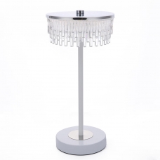 Настольная лампа LUMION LEDIO 8253/1TL