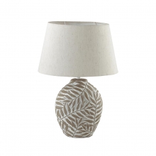 Настольная лампа LUMION MODERNI 8134/1T