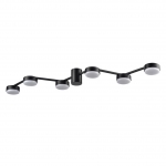 Люстра потолочная LUMION COMFI 8187/6C