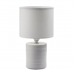 Настольная лампа LUMION MODERNI 8144/1T