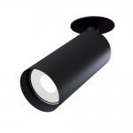 Накладной светильник Maytoni Focus C018CL-01B