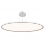 Подвесной светодиодный светильник Maytoni Cosmos MOD057PL-L96W4K