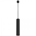 Светильник Maytoni Focus P075PL-01B