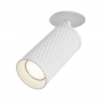 Накладной светильник Maytoni Alfa C037CL-01W