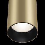 Светильник Maytoni Focus P075PL-01MG