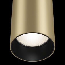Светильник Maytoni Focus P075PL-01MG