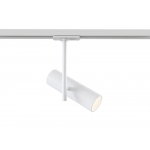 Трековый светильник Maytoni Track lamps TR005-1-GU10-W