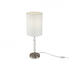 Настольная лампа Maytoni Cube MOD011TL-01N