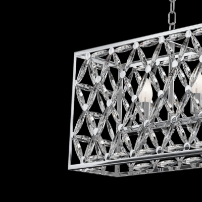 Светильник Maytoni Ledas MOD069PL-04CH