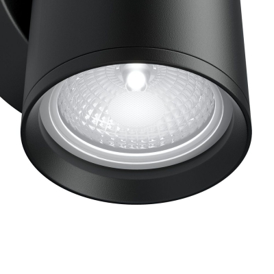 Бра Maytoni FOCUS S C068WL-01B
