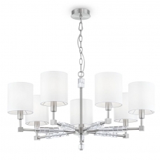 Люстра Maytoni Cube MOD011PL-07N