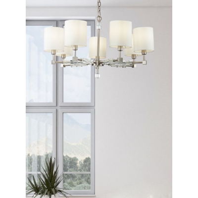 Люстра Maytoni Cube MOD011PL-07N