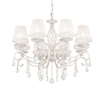 Люстра Maytoni Grace ARM247-08-G