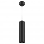 Подвесной светодиодный светильник Maytoni FOCUS LED P071PL-L12B4K