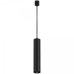 Трековый светильник Maytoni Focus TR025-1-GU10-B