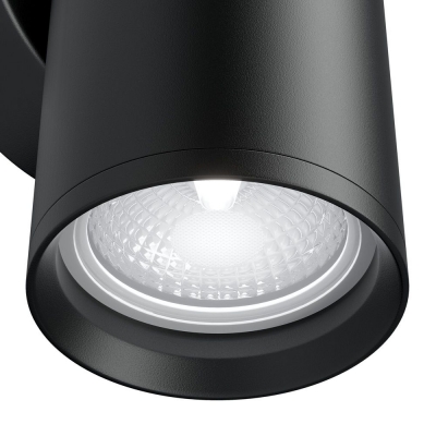 Двойное бра Maytoni FOCUS S C068WL-02B