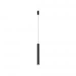 Трековый светильник Maytoni Focus Led TR155-1-5W4K-B