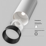 Накладной светильник Maytoni FOCUS LED C055CL-L12W2.7K-W-W