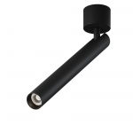Накладной светильник Maytoni Focus T C141CL-L300-6W4K-B