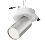 Накладной светильник Maytoni FOCUS S C048CL-U-1WS