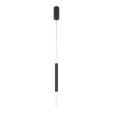 Подвесной светильник Maytoni Pro Shade MOD157PL-L6B4K1