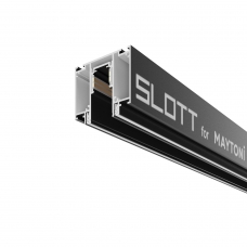 Шинопровод Maytoni Exility TRX034D-422B