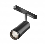 Трековый светильник Maytoni Focus Zoom TR212-4-12WTW-Z-DSZ-B