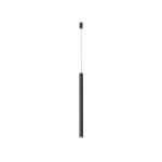 Трековый светильник Maytoni Focus Led TR156-1-5W3K-B