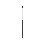 Трековый светильник Maytoni Focus Led TR156-1-5W3K-B