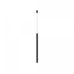 Трековый светильник Maytoni Focus Led TR156-1-5W4K-B