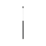 Трековый светильник Maytoni Focus Led TR156-1-5W4K-B