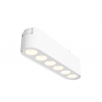 Трековый светильник Maytoni Points TR082-1-6W4K-M-W Магнитный Radity