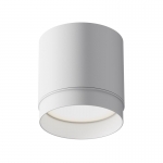 Потолочный светильник Maytoni Polar C088CL-GX53-W