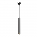 Трековый светильник Maytoni Focus O-TR01-1-P-8WB3K