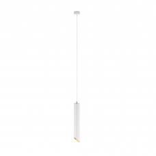 Подвесной светильник Maytoni Lipari P044PL-01-40GU10-W